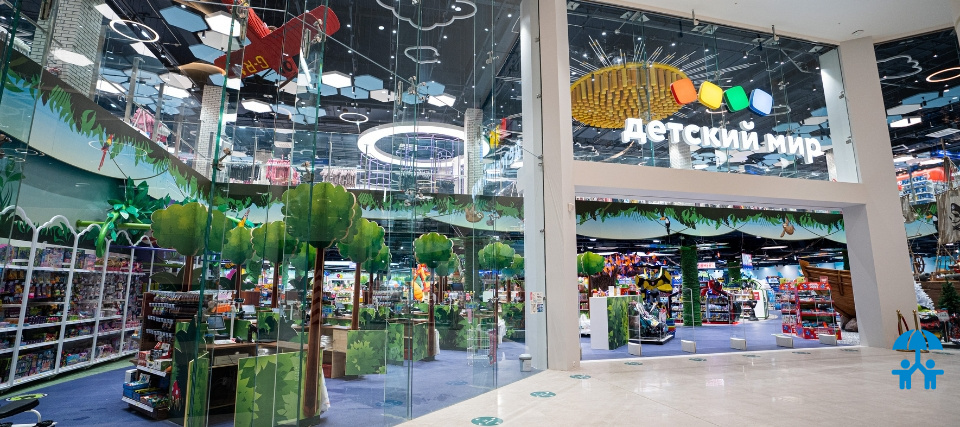 «Детский мир» нарастил объем переработки вторсырья за год до 4,6 тыс. тонн