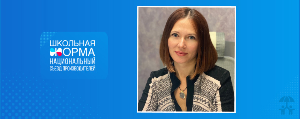 Экономика vs культура: должна ли детская мода в России «следовать своим путем»
