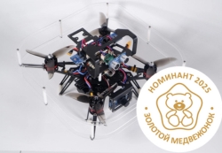 Конструктор учебного квадрокоптера ARA EDU
