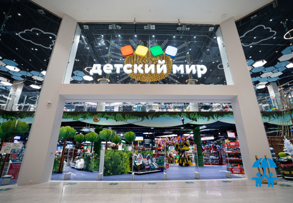Темп роста выручки «Детского мира» ускорился в четвертом квартале до 14,4% 