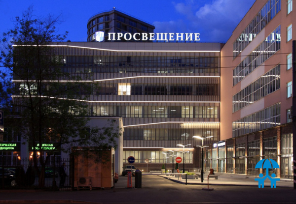 Группа «Просвещение» вернулась к планам провести IPO