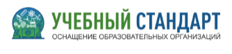 Учебный стандарт, ООО