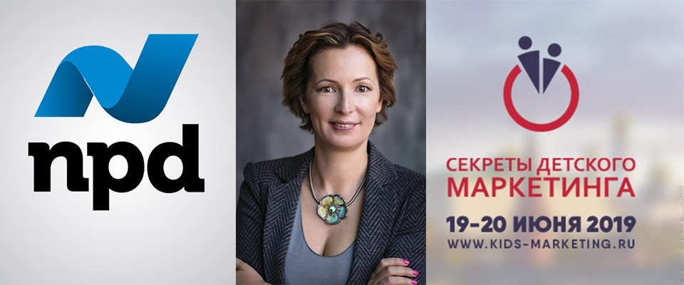 Интервью с Марией Ванифатовой об аналитике рынка ИДТ в преддверии Маркетингового форума 