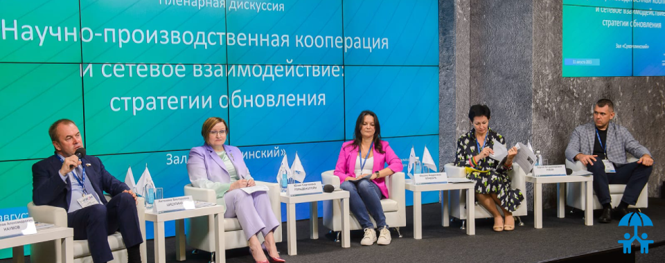 Вопросам создания суверенной системы образования в России был посвящен третий день съезда «Учпром»