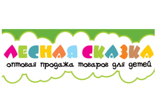 МИШКА КОСТРОМА