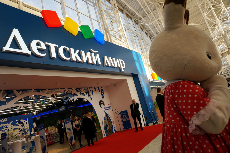 "Детский мир" создал юрлицо в Беларуси
