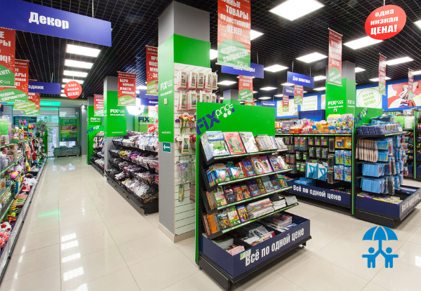 Fix Price увеличила поставки к школьному сезону за счет канцтоваров российских производителей
