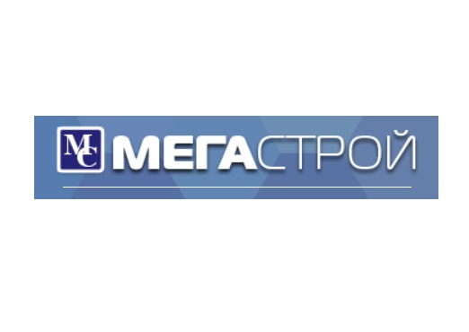 МегаСтрой