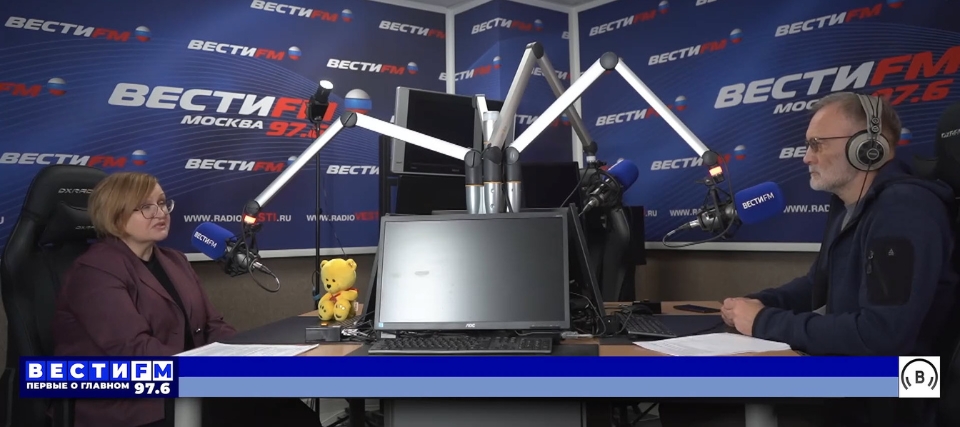 Антонина Цицулина в программе «Традиция» на «Вести FM»: почему игрушка – это часть культурного суверенитета