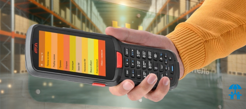 Михаил Денисенко: «Честный ЗНАК» — это не принтер этикеток, а огромная база честных данных»