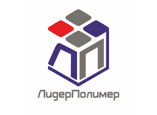 ЛидерПолимер