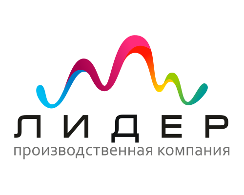 ЛИДЕР, ПК, ООО