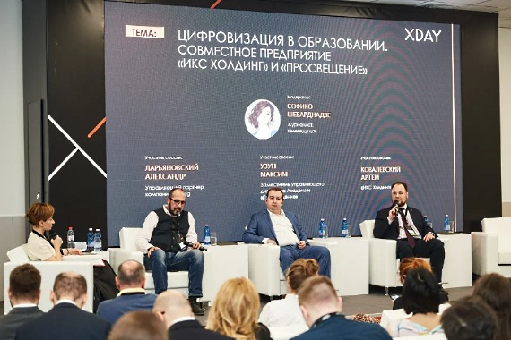 Школа перестраивается на «цифровые рельсы»