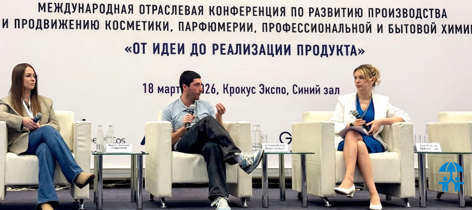 Эксперт «Гофромир» поделилась рекомендациями по выбору упаковки для детских товаров в онлайн-продажах