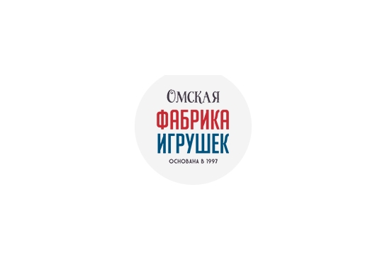 Омская фабрика игрушек
