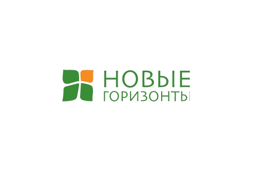 Новые Горизонты