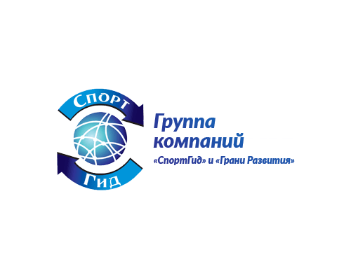 СПОРТГИД, ГК
