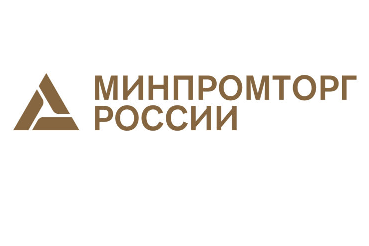 Семинар для участников тендеров на поставки товаров и услуг для обеспечения деятельности подразделений ООН