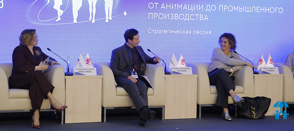 Свои герои — своя экономика: узнаваемость российских игрушек повысят через лицензирование и рекламу