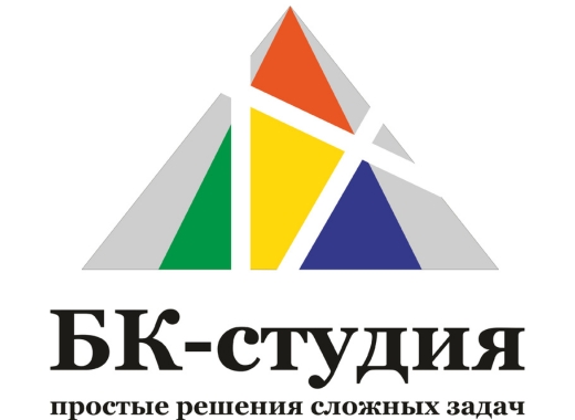 БК-студия, ПКФ, ООО