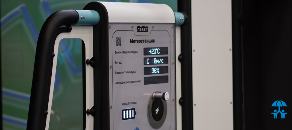 Без сварки и швов: «Лебер» внедрил технологию редуцирования труб