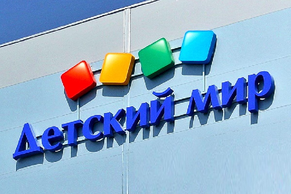 «Детский мир» играет со спиннерами