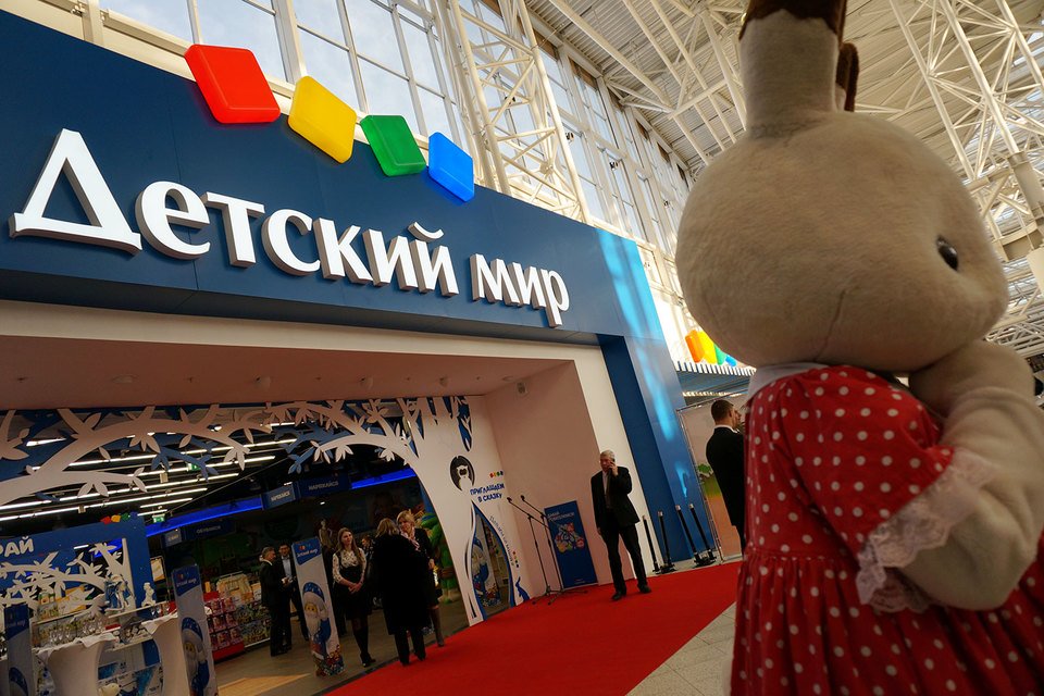 «Детский мир» открыл первый магазин товаров для животных «Зоозавр»