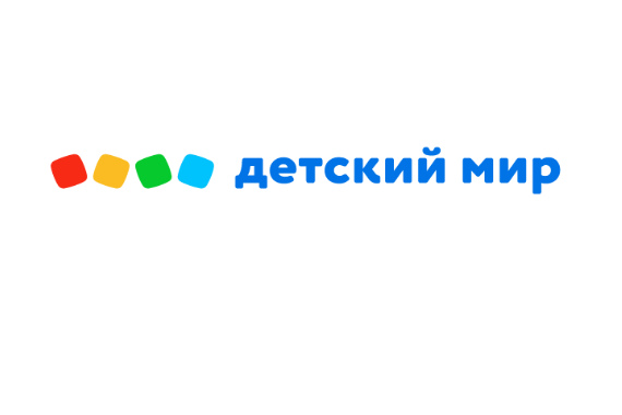 Объем выручки сети магазинов «Детский мир» увеличился на 17,3%