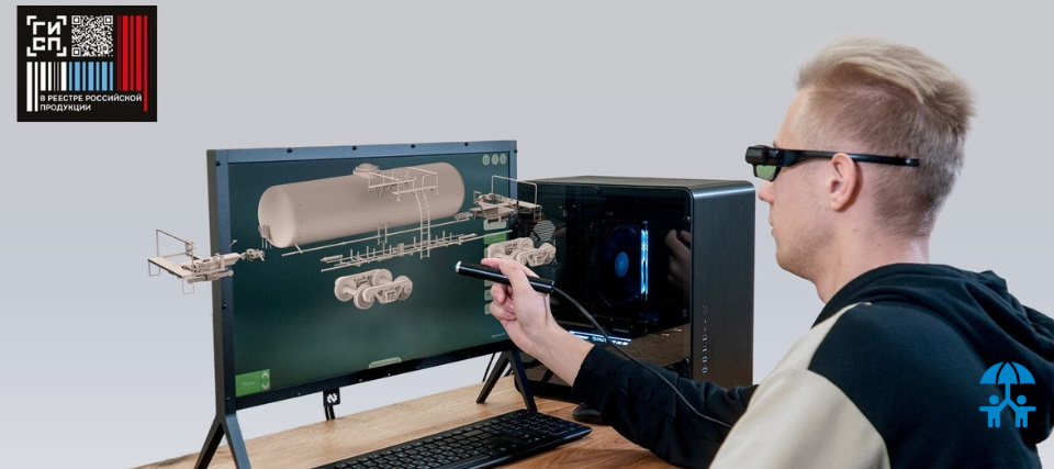 Голографическая станция NettleDesk получила рекомендацию к внедрению в школах и вузах Москвы