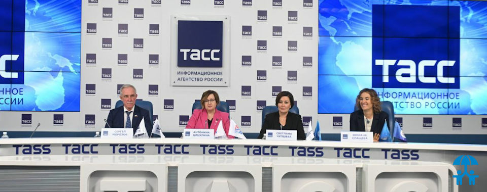 Итоги конгресса ИДТ: необходим закон о промышленной политике в сфере индустрии детских товаров