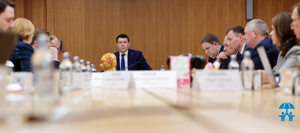 В Минпромторге России состоялось совещание, посвященное развитию производства детских товаров