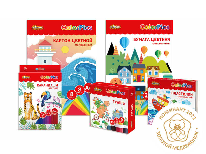 Color Pics - линейка товаров для детского творчества №1 School