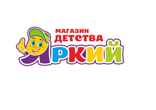 Яркий, магазин детства