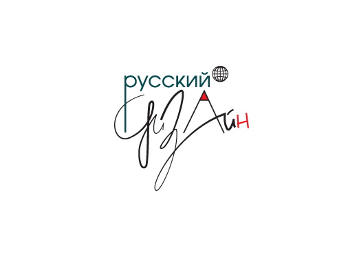 Русский Дизайн