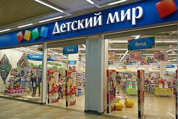 Детский мир представил отчет устойчивого развития