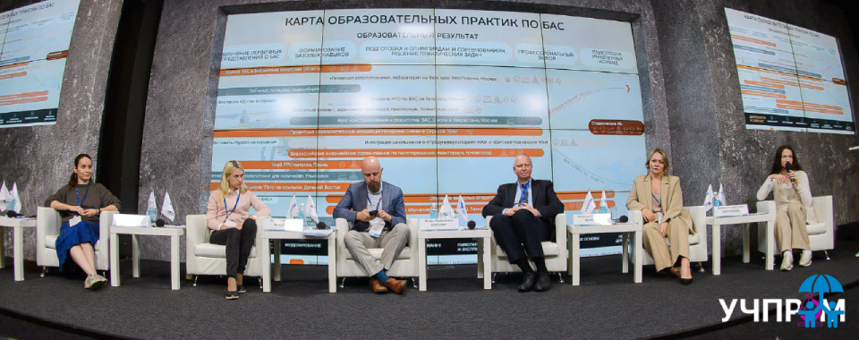 От игр в детском саду до выбора профессии: как выстроить цепочку образовательных процессов