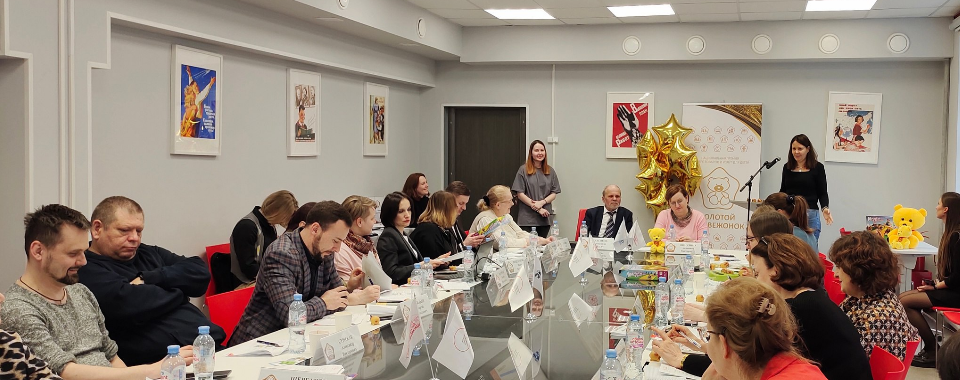 Премия «Золотой медвежонок»: топ-6 советов, как успешно пройти защиту