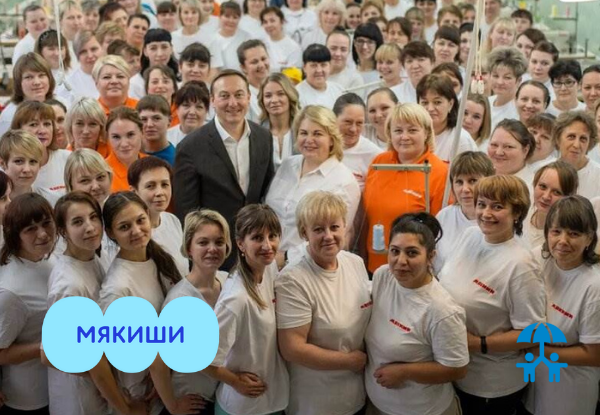 Представляем нового члена АИДТ: фабрика игрушек «Мякиши»
