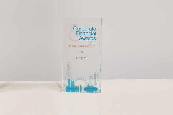«Детский мир» стал обладателем престижной международной премии Corporate&Financial Awards