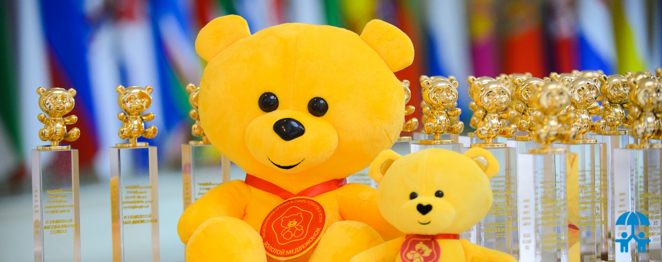 Производители детских товаров Нижегородской области получили главную отраслевую премию 