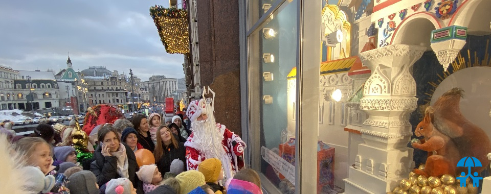 Дед Мороз из Великого Устюга открыл первую интерактивную витрину в ЦДМ на Лубянке