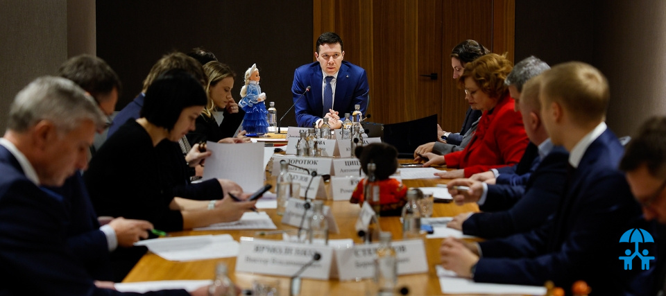 В Минпромторге России обсудили развитие индустрии детских товаров