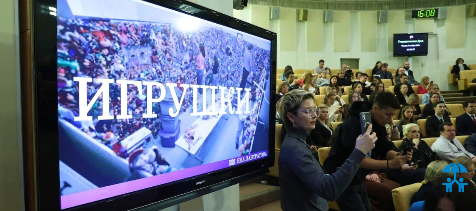 АИДТ предложила уточнить регулирование рынка игрушек и маркировку 14+