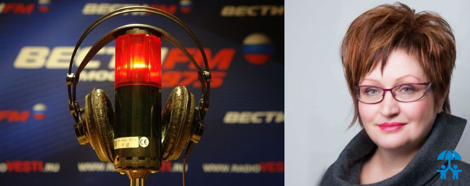 Антонина Цицулина в эфире «Вести FM»: «В обществе есть запрос на российские игрушки»