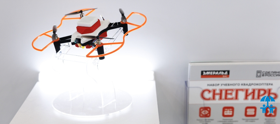 Сделано в России, создано для школы: образовательный квадрокоптер «Снегирь»