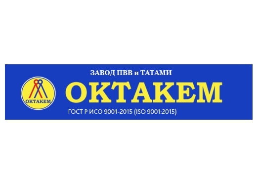 ОКТАКЕМ