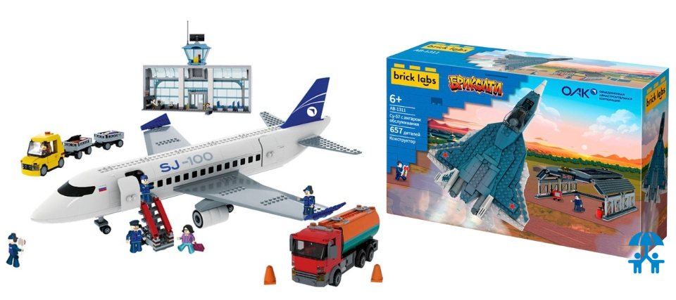 Через игру к профессии: новая серия авиаконструкторов от Inventive Retail Group и ОАК