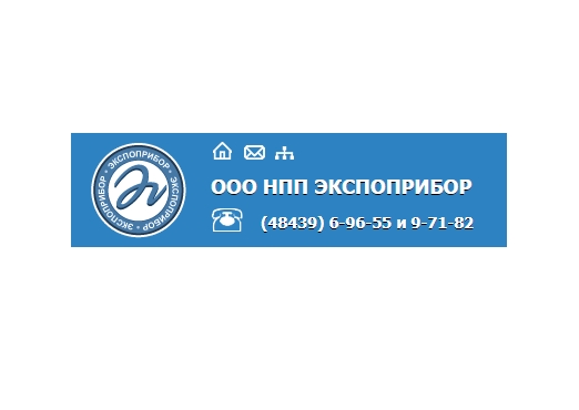 Экспоприбор (Эксмо)