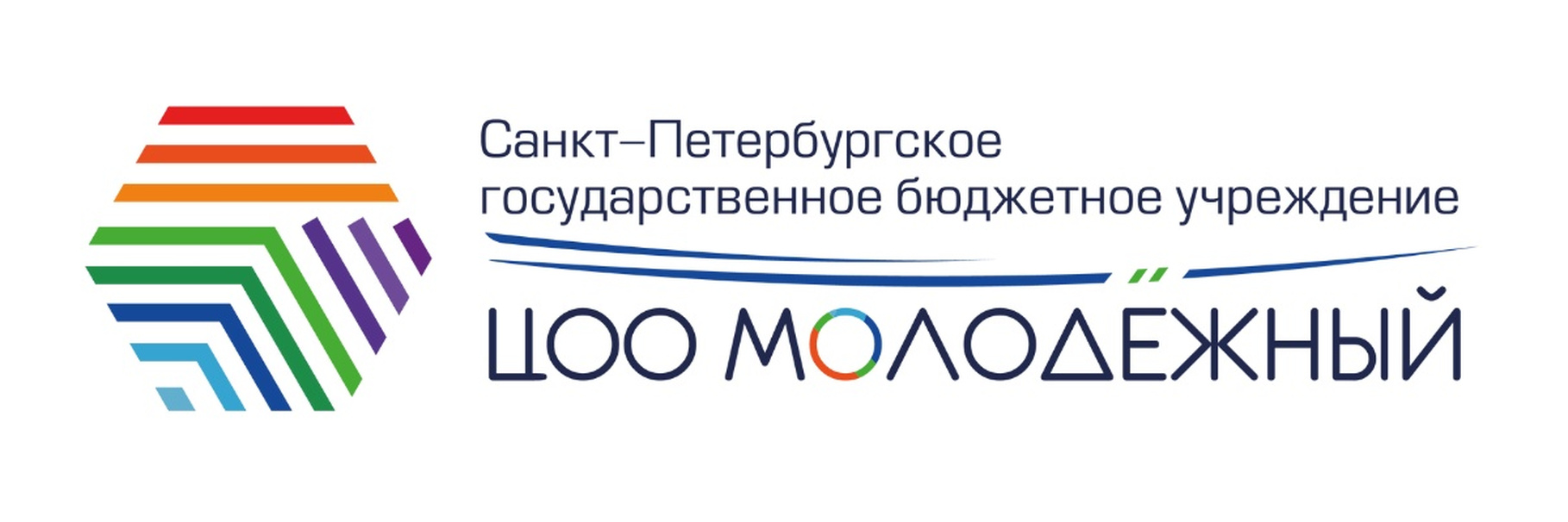 Молодежный, СПб ГБУ ЦОО