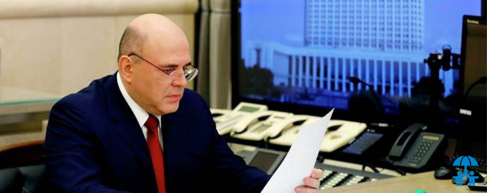 Правительство России утвердило план борьбы с контрафактом